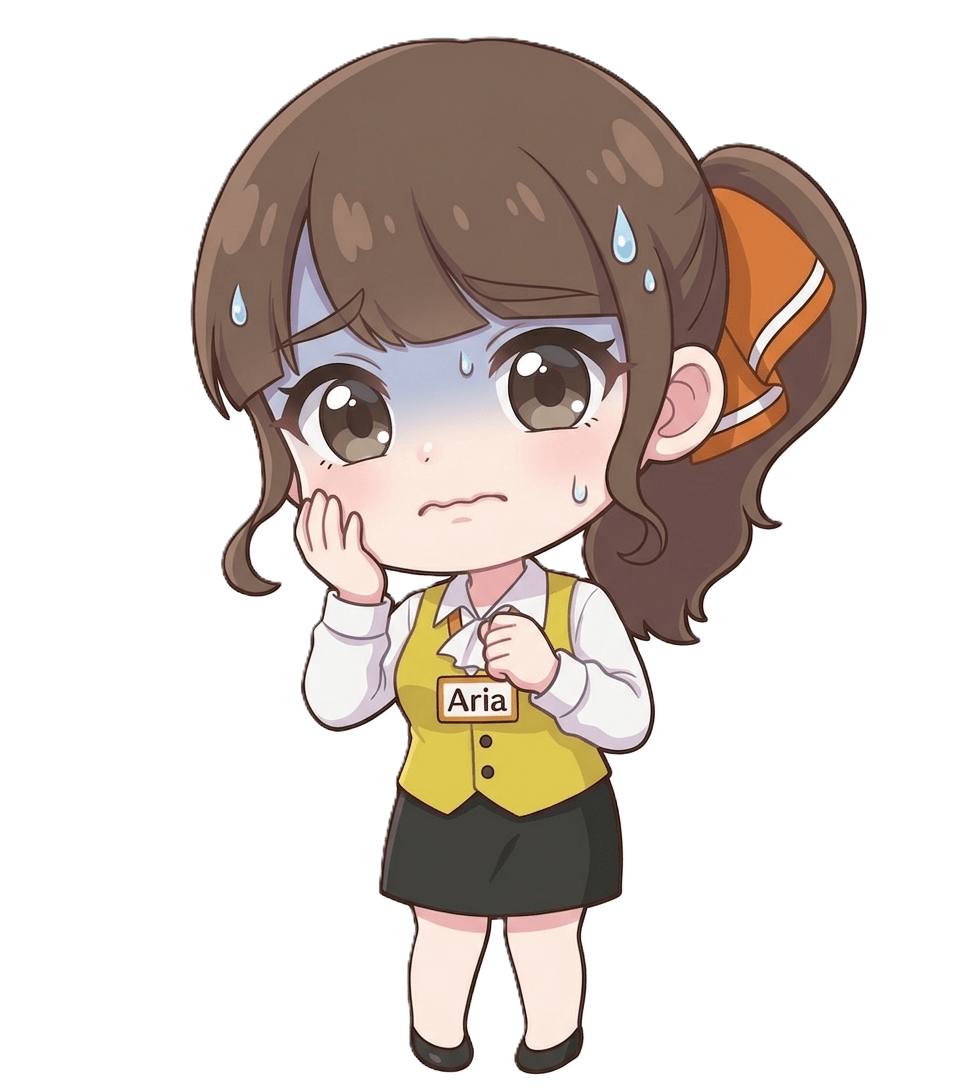 申込前の確認のイラスト